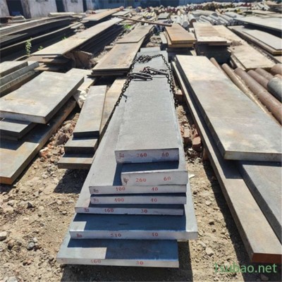 現貨CR12模具鋼板 冷作模具鋼 Cr12mov模具鋼板材 可配送到廠