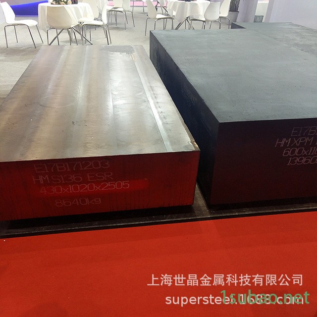 现货供应DC53冷作模具钢 DC53圆钢用于冲裁模具及冷作模具图4