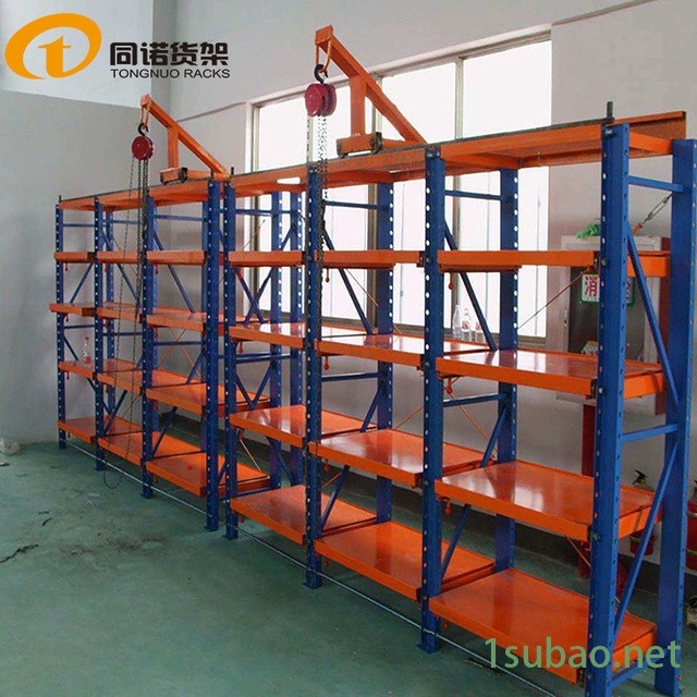 南京模具货架， 南京摆放模具的货架 ，南京模具货架，同诺货架定制批发厂家图4