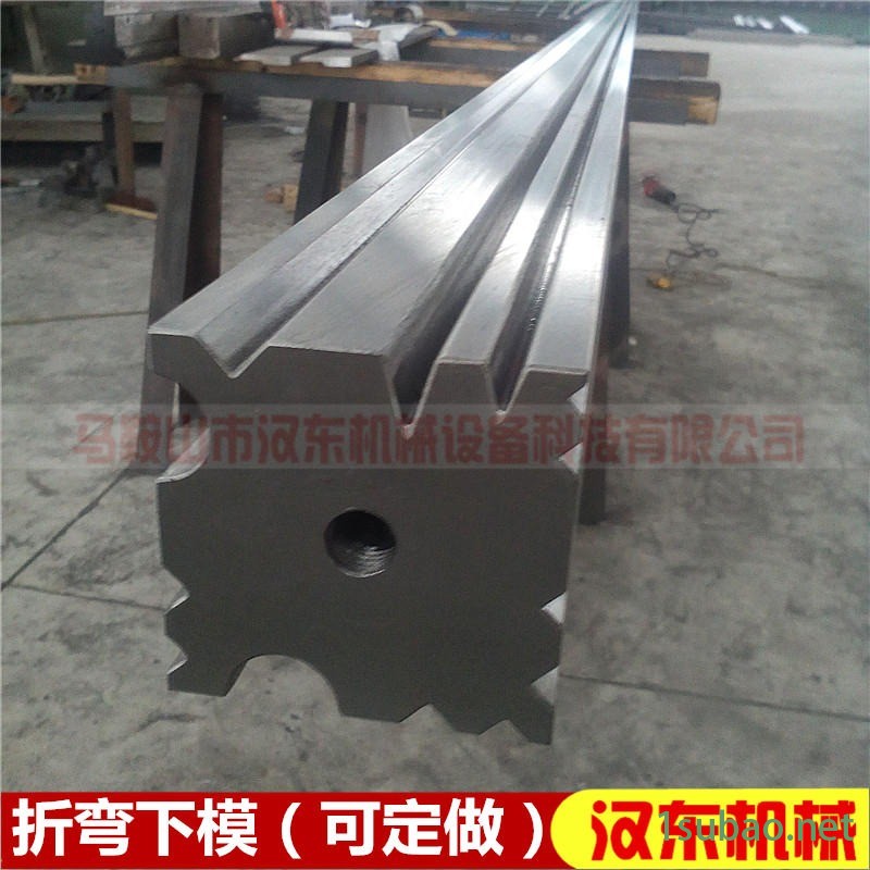 汉东模具刀片,铰链折弯成型模具,合页卷圆模具,合页加工模具,铰链加工模具定做,专业技术,值得信赖图5