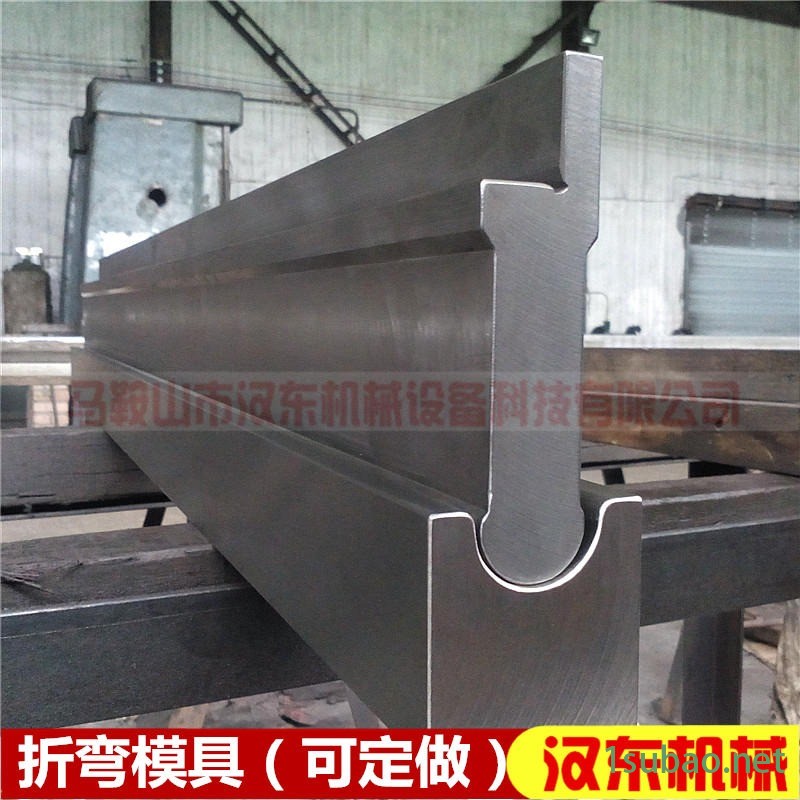 汉东模具刀片,铰链折弯成型模具,合页卷圆模具,合页加工模具,铰链加工模具定做,专业技术,值得信赖图9