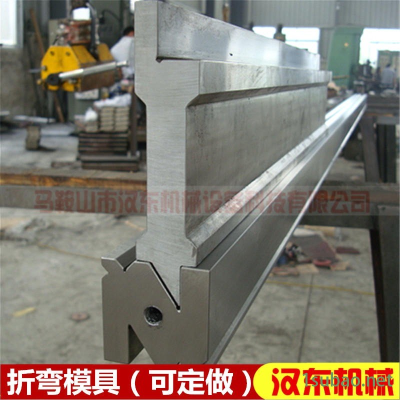 汉东模具刀片,铰链折弯成型模具,合页卷圆模具,合页加工模具,铰链加工模具定做,专业技术,值得信赖图7