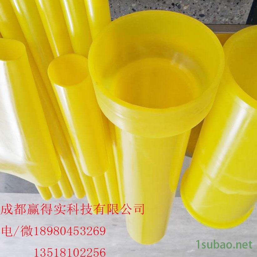 厂家直销  成都赢得实等静压模具  氧化锆成型模具   氧化铝等静压成型模具   碳化钨等静压模具  石墨成型等静压模具图5