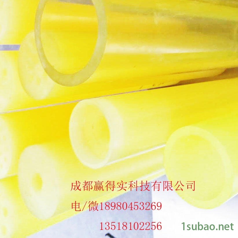 厂家直销  成都赢得实等静压模具  氧化锆成型模具   氧化铝等静压成型模具   碳化钨等静压模具  石墨成型等静压模具图3