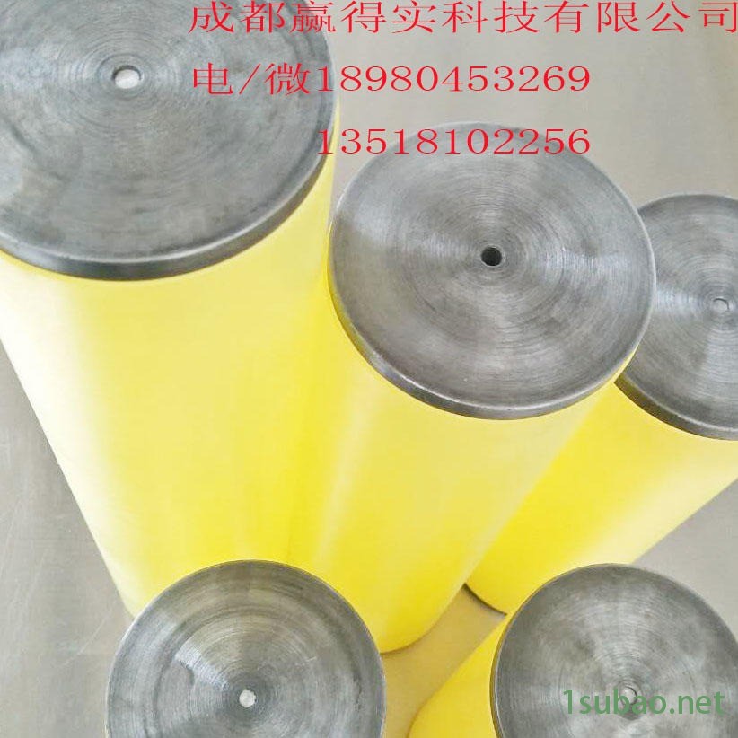 厂家直销  成都赢得实等静压模具  氧化锆成型模具   氧化铝等静压成型模具   碳化钨等静压模具  石墨成型等静压模具图10