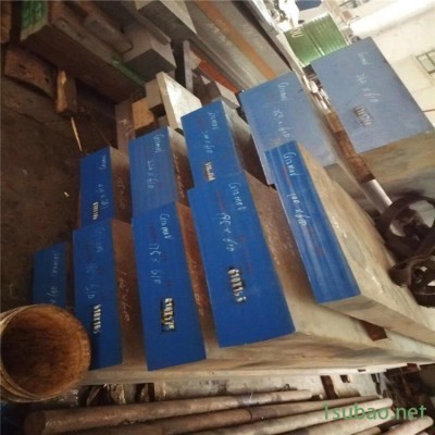 德国原厂DIN材料标准2311预硬塑胶模具钢板 精板光板 2311模具钢圆钢 扁钢价格 加工