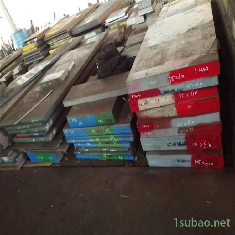 德国原厂DIN材料标准2311预硬塑胶模具钢板 精板光板 2311模具钢圆钢 扁钢价格 加工图2