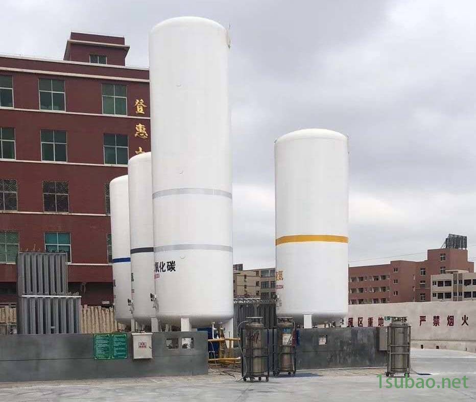 50立方低温乙烯储罐厂家100立方液态乙烯储罐150立方乙烯贮槽厂家图2