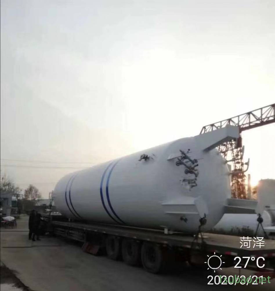 50立方低温乙烯储罐厂家100立方液态乙烯储罐150立方乙烯贮槽厂家图3