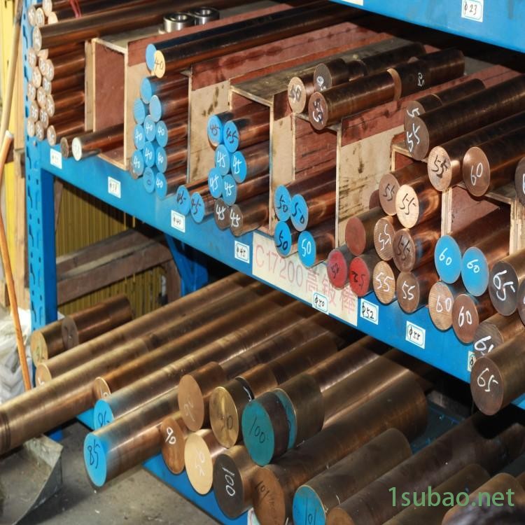 UT40模具顶针铍铜棒 UT40进口NGK高硬度铍铜棒 金广金属图2