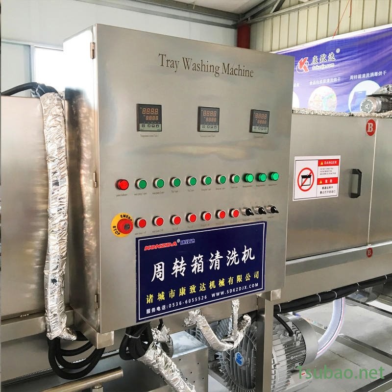 休闲食品厂烘焙模具 小面包烤盘清洗机 华夫饼模具清洁机 铜锣烧烤盘自动清洗机 蛋糕烤盘清洁机图6