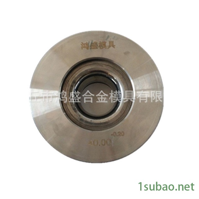鸿盛模具定做硬质合金模具，冷拔模具，拉伸模具，拉管模具等钨钢模具图6