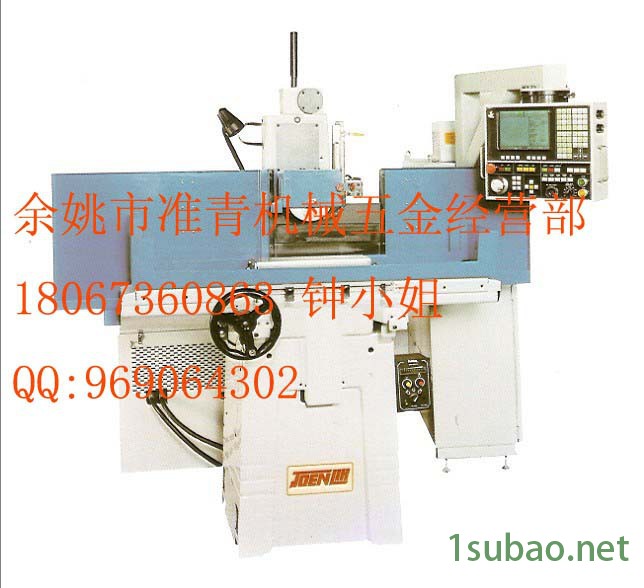 供应JL-618准力平面手动磨床准力磨床官网图4