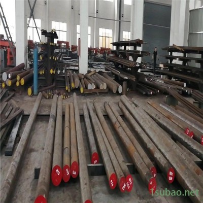 现货9SiCr低合金刃具用合金工具热轧冷轧钢板 扁钢 9SiCr模具钢圆钢 锻件 锻打圆棒 提供原厂质保书