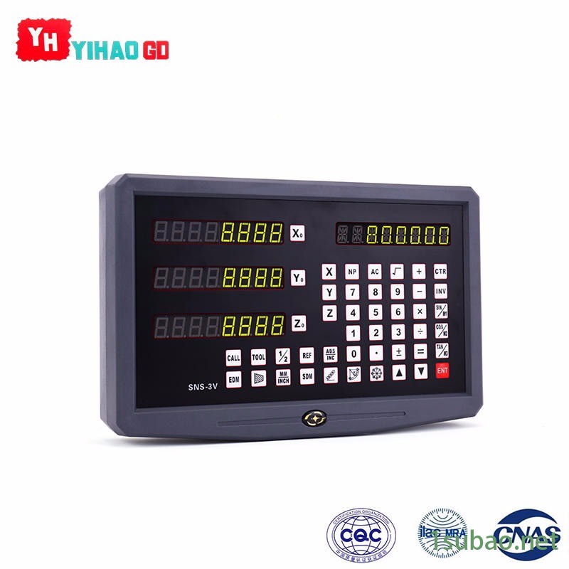 光栅尺显示器铣床磨床车床电子尺数显表5U高精度一米内套装，车床光栅尺，三坐标光栅尺图6