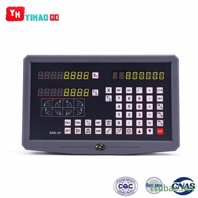 光栅尺显示器铣床磨床车床电子尺数显表5U高精度一米内套装，车床光栅尺，三坐标光栅尺图8