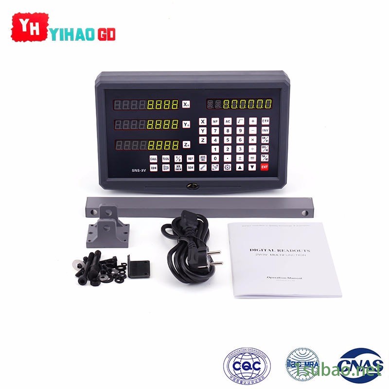 光栅尺显示器铣床磨床车床电子尺数显表5U高精度一米内套装，车床光栅尺，三坐标光栅尺图7