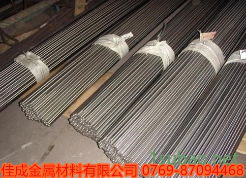 NAK80模具钢棒批发图2