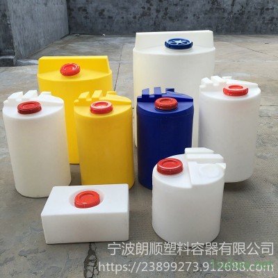 pe搅拌桶 搅拌液体的塑料桶 pe加药箱 容量规格多样 卡谱尔聚乙烯材质