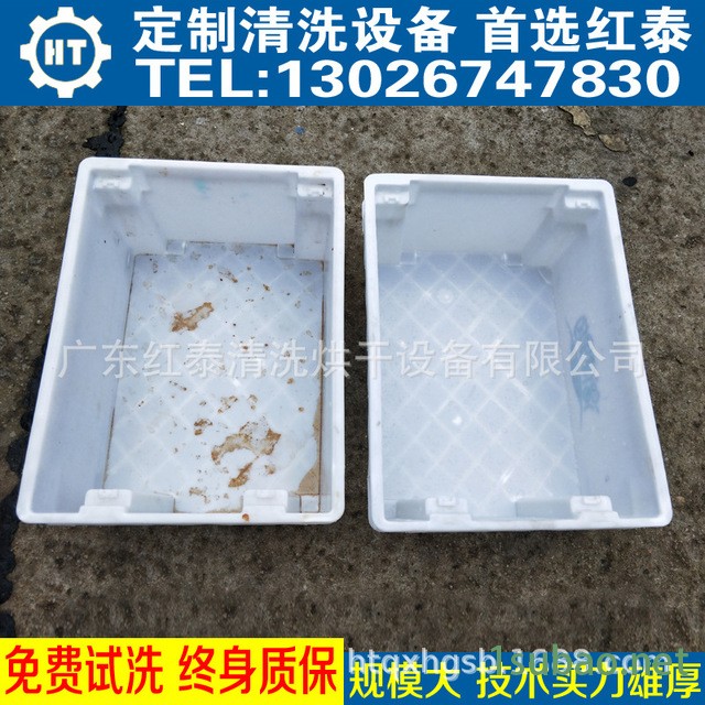 烘培模具清洗机大批量清洗烘培模具的机器厂家直销图5