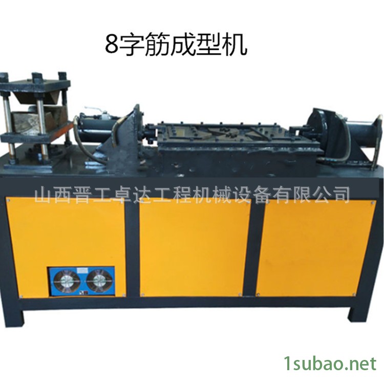 浙江隧道八字结模具 钢筋8字折弯机 全数控8字筋成型机图3