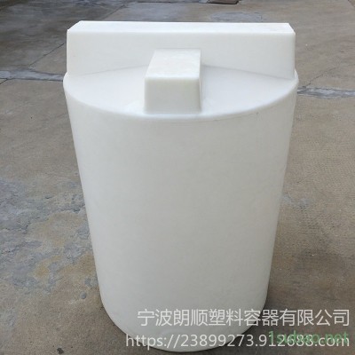 半吨加药箱 1立方塑料搅拌桶 2立方pe加药桶 卡谱尔聚乙烯材质
