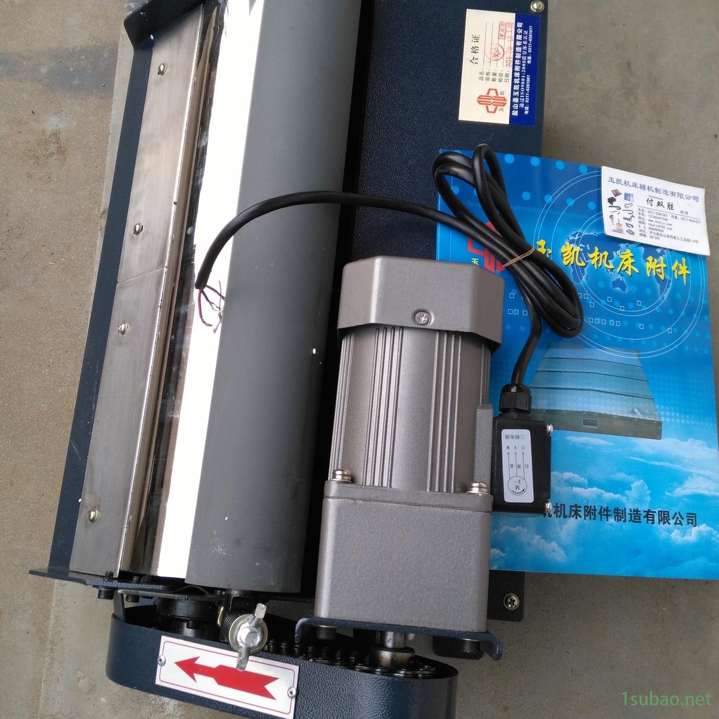 磨床磁性分离器图5