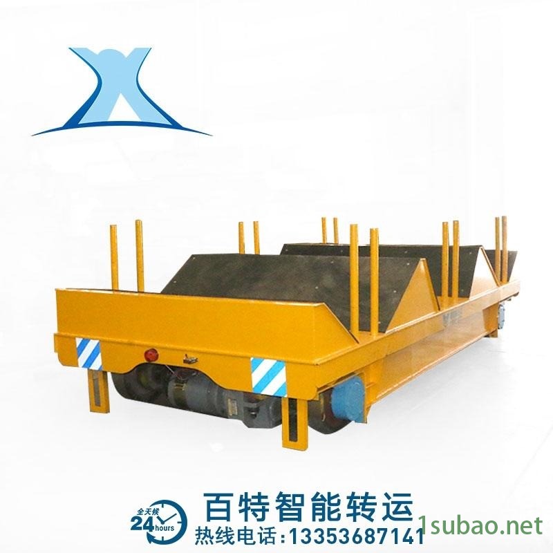 百特智能模具转运车 模具搬运车 模具运输车 模具平台车 模具过跨车图5