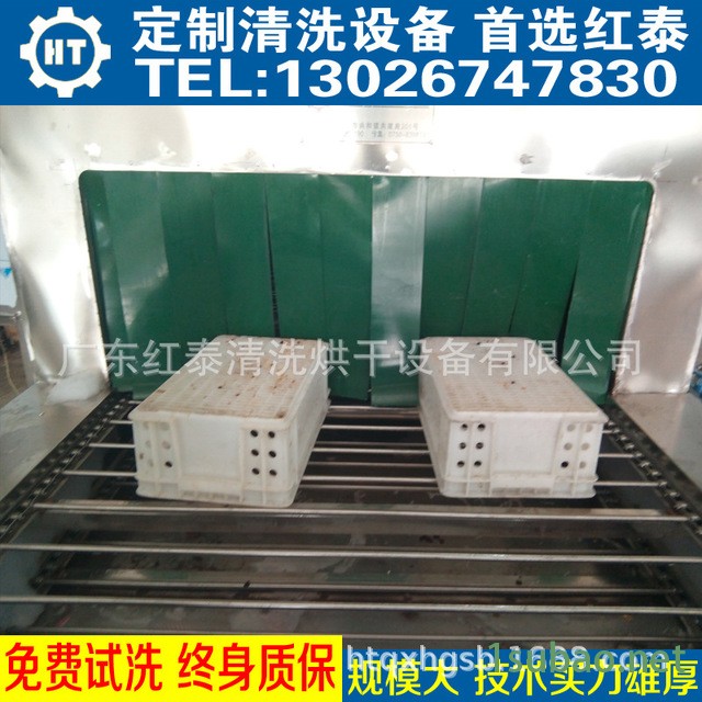 烘培模具清洗机珠海烘培模具清洗机厂家清洗机按要求定制图3