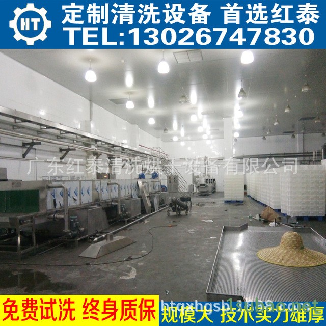 烘培模具清洗机珠海烘培模具清洗机厂家清洗机按要求定制图4