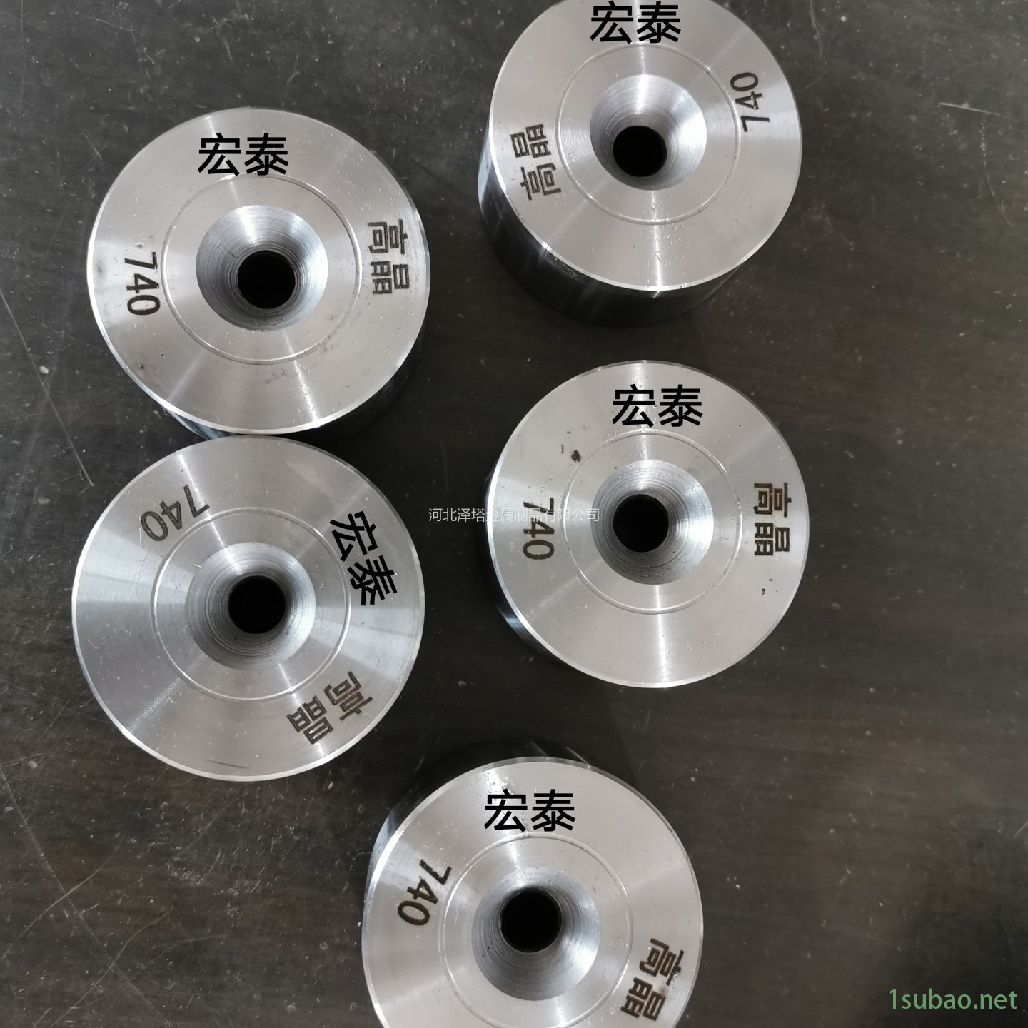 钻石拉丝模具 拉丝模厂家 硬质合金模具 河北泽塔模具厂