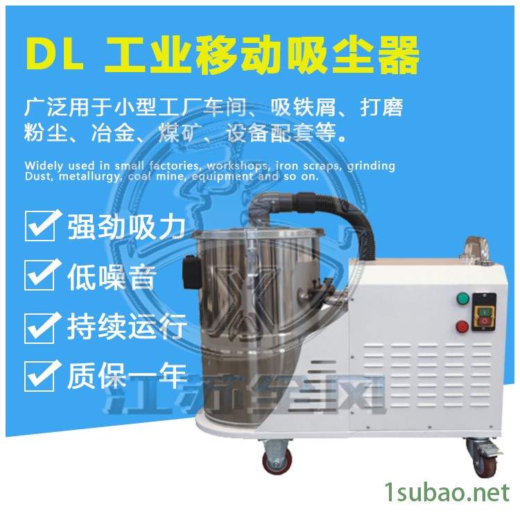 磨具打磨吸尘器,机械刀模具磨床集尘机实地厂家图3