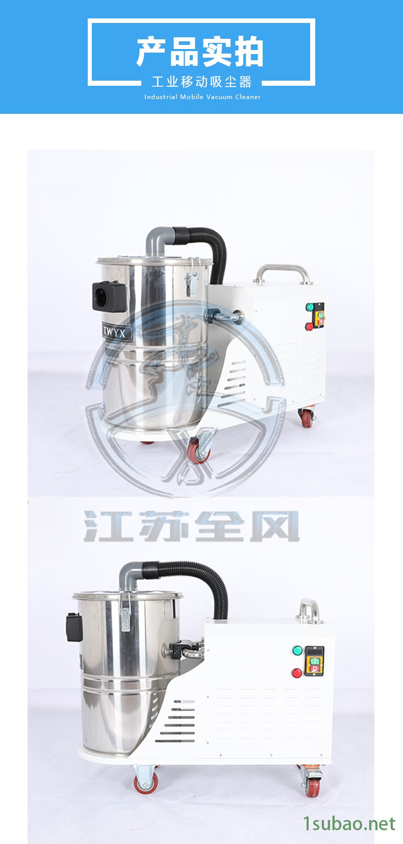 磨具打磨吸尘器,机械刀模具磨床集尘机实地厂家图5