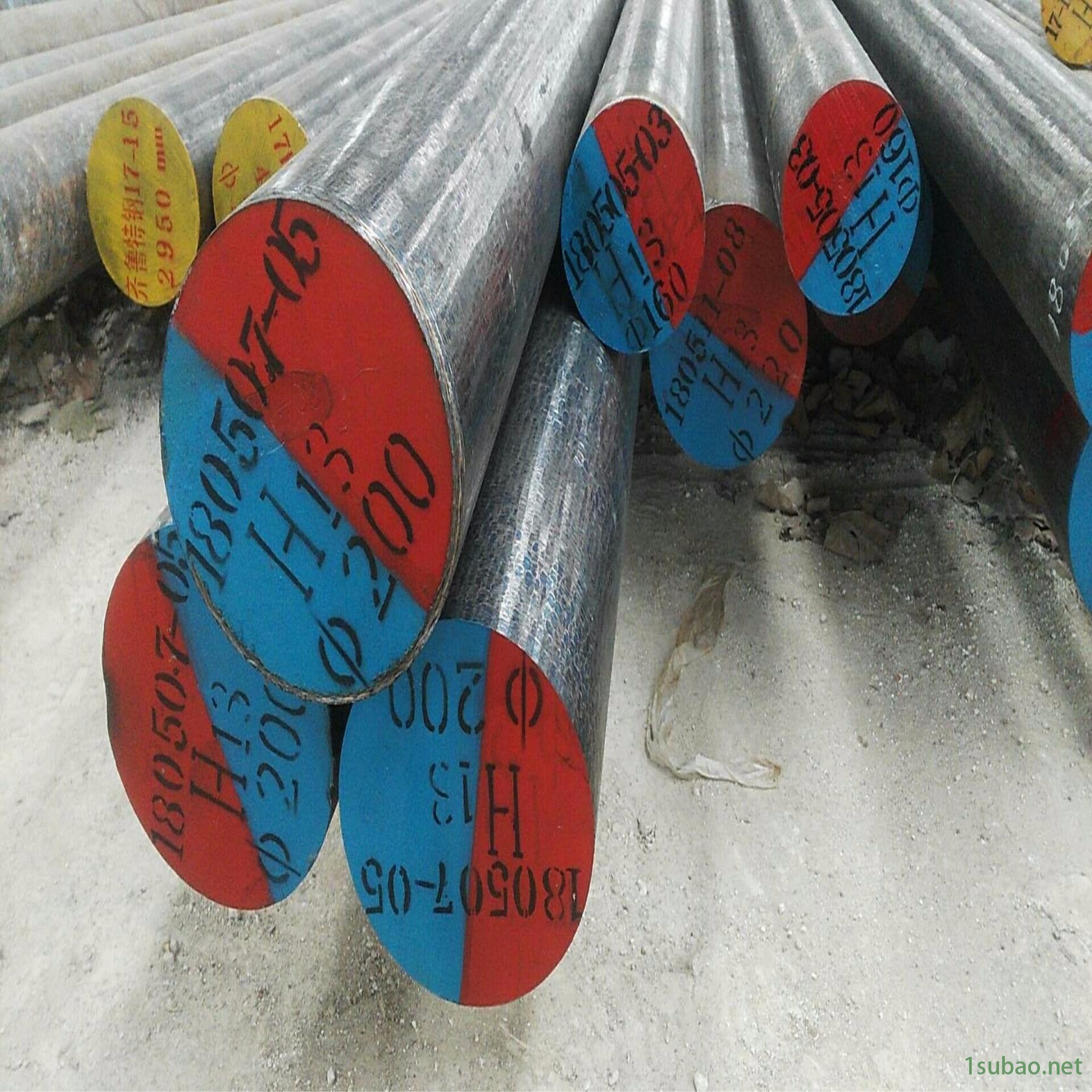 h13热作模具钢材 H13圆棒模具钢精光料任意切割 H13圆钢特殊钢