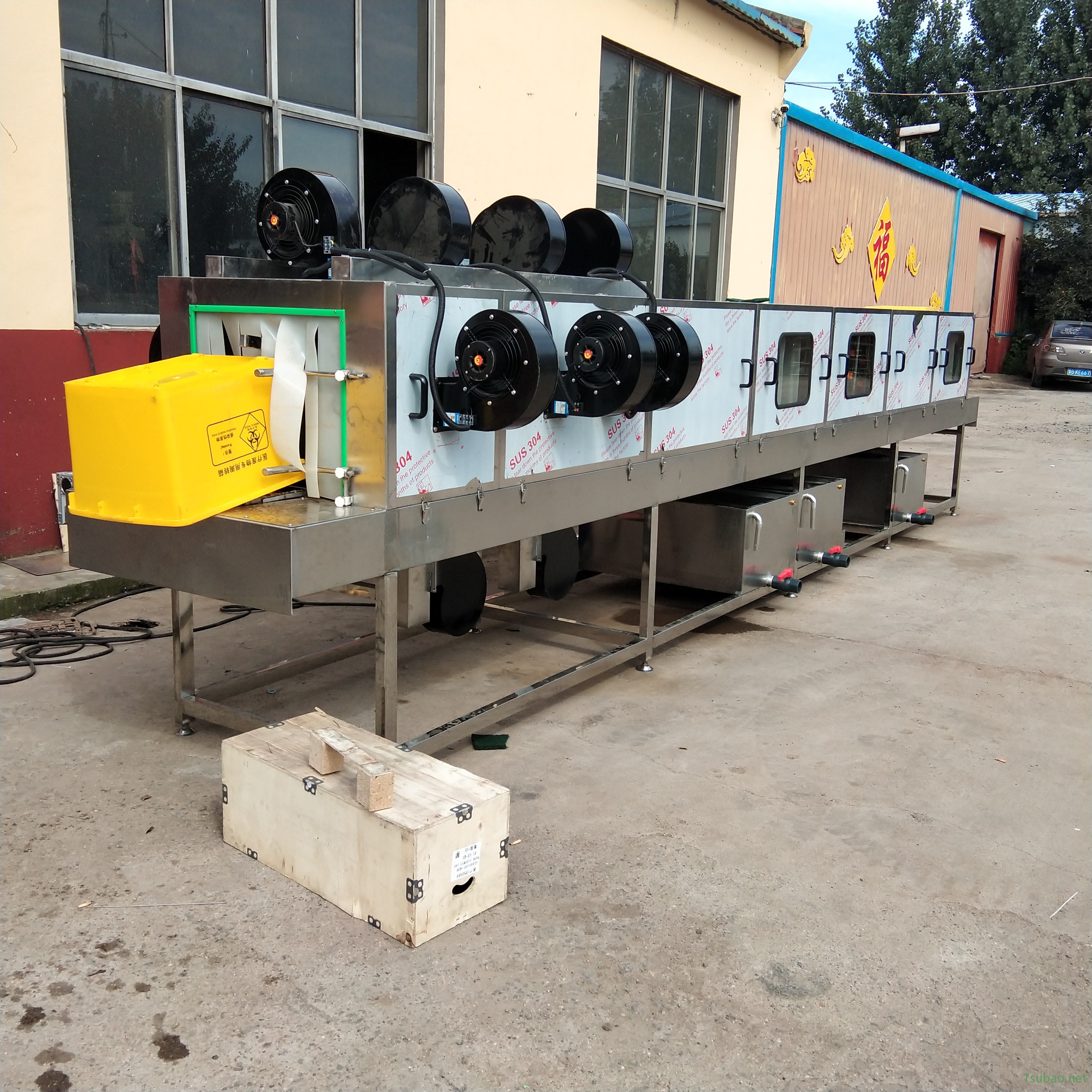 义康牌 蔬菜篮子清洗机 豆腐盘子清洗机 模具喷淋清洗机图2