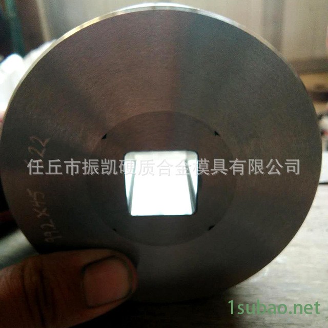 合金模具 异型材模具 硬质合金拉拔模具 冷拔模具 专业拉拔模具 型钢模具  振凯图5
