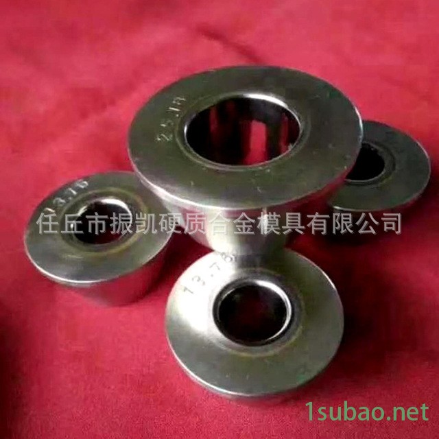 合金模具 异型材模具 硬质合金拉拔模具 冷拔模具 专业拉拔模具 型钢模具  振凯图2