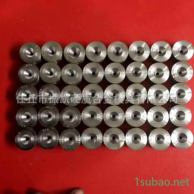 合金模具 异型材模具 硬质合金拉拔模具 冷拔模具 专业拉拔模具 型钢模具  振凯图3