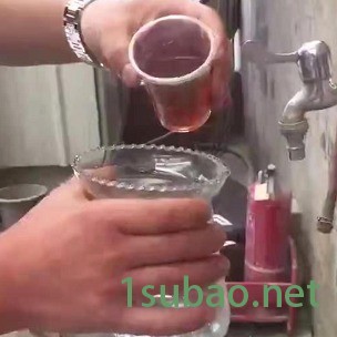 玻璃钢脱模剂 九坤脱模剂厂家   模具脱模油图1