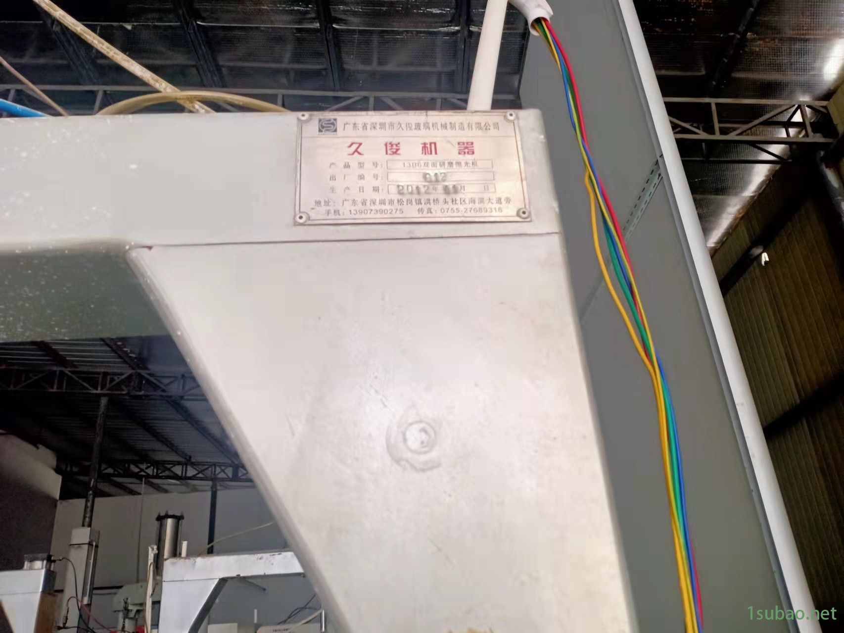 二手1.36B双面磨床 抛光机 研磨机 平磨机图2