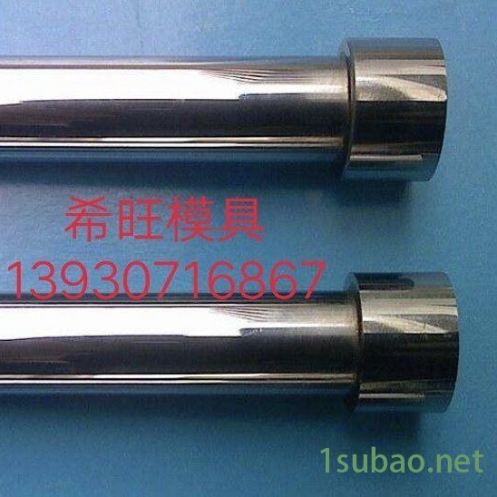 专业制作精密硬质合金模具  冷拉型钢模具  异形模具 拉管模具 异形拉管模具 及钢管芯头模具   内模 精拉光亮管模具图7