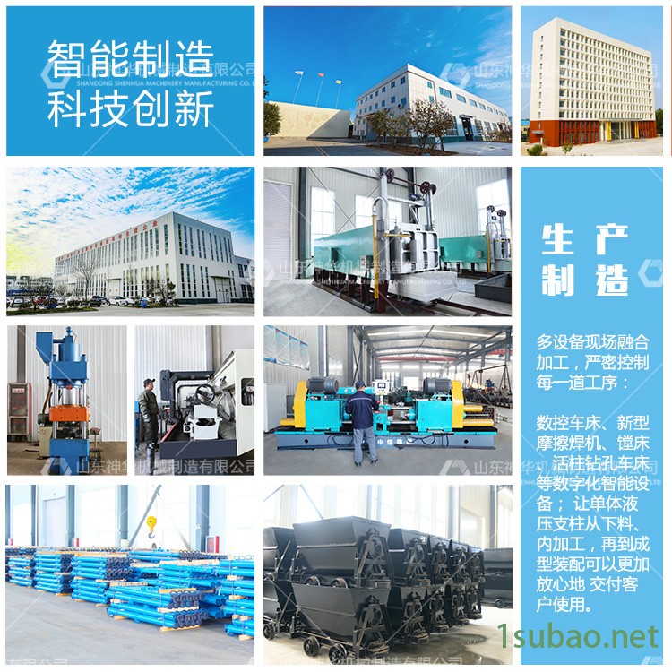 GYXH1000乙烯传感器图片展示 神华批发各种乙烯传感器图2