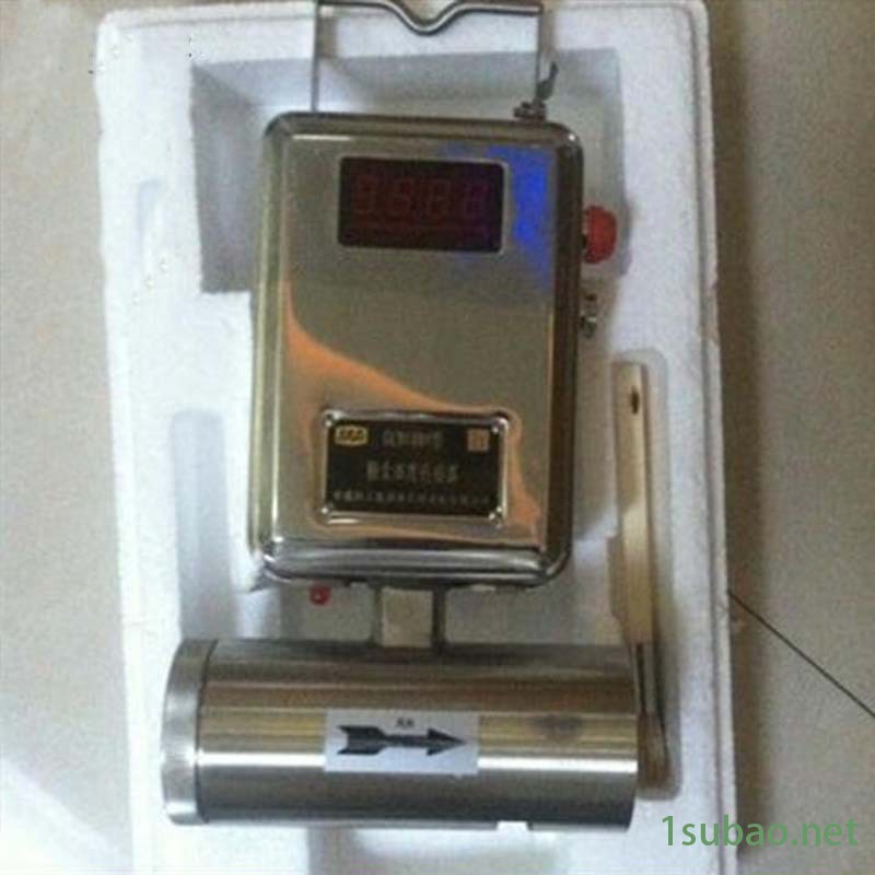 GYXH1000乙烯传感器  乙烯传感器 煤矿井下气体浓度测验 九天生产图2