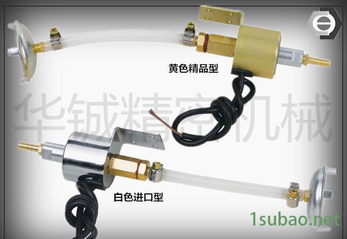 磨床电磁油泵 618磨床油泵 台湾电磁式泵浦 110V 120V图3