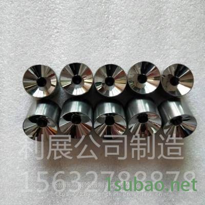 利展厂家直销 钨钢拉伸模具 拉丝模具 硬质合金冷拉型钢模具 冷拔钢管模具 聚晶模具 YG8图2