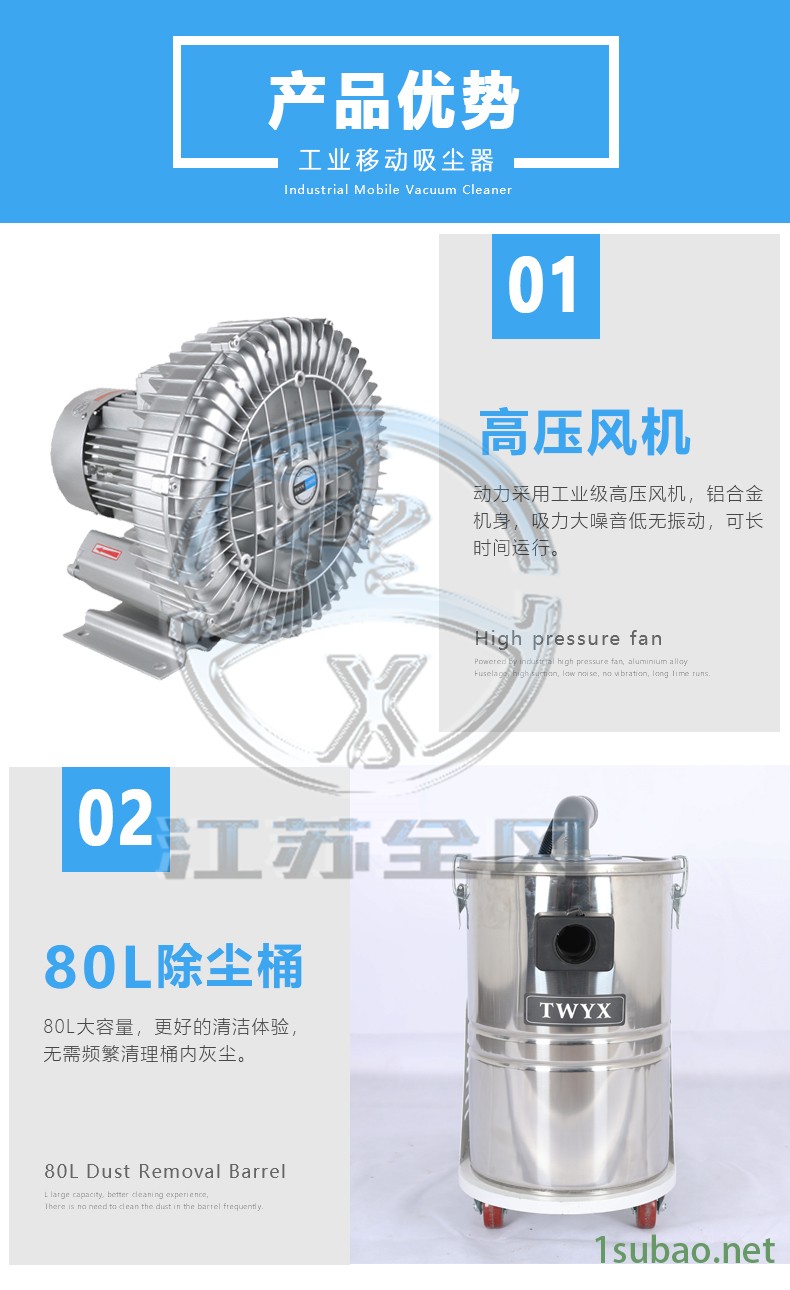 脉冲反吹除尘设备,机械刀模具磨床除尘器加工厂图3