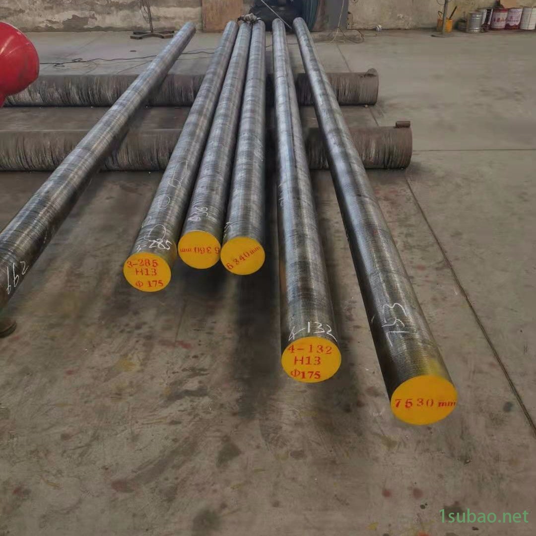 H13电渣模具钢圆钢、h13圆钢 规格齐全 量大从优H13圆棒圆钢 H13模具钢 H13圆棒