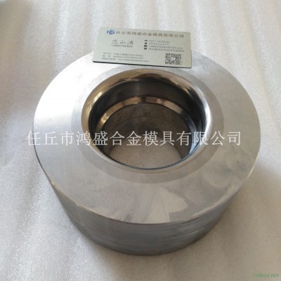 鸿盛模具加工定做硬质合金模具，拉伸整形模具，拉管模具，粉末冶金模具等钨钢模具 来图定做 来样定做 厂家直销