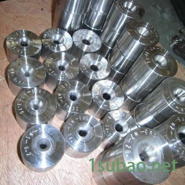 拉伸模具，钨钢拉伸模具，硬质合金拉伸模具，钨钢模具 .缩管模具图4