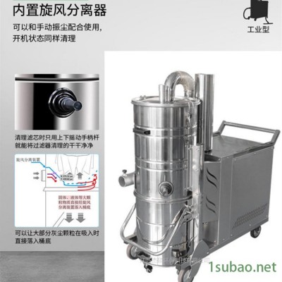 磨床清灰吸尘器  抛光专用吸尘器  粉尘处理吸尘器 工厂专用吸尘器除尘器 砂轮机打磨抛光吸尘器